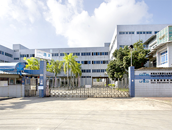 公司簡介