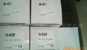 上海總成電氣科技 繼電器產(chǎn)品概覽與計(jì)算機(jī)領(lǐng)域的技術(shù)開發(fā)融合